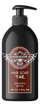 Шампунь для волос Hair Soap Tar (деготь)