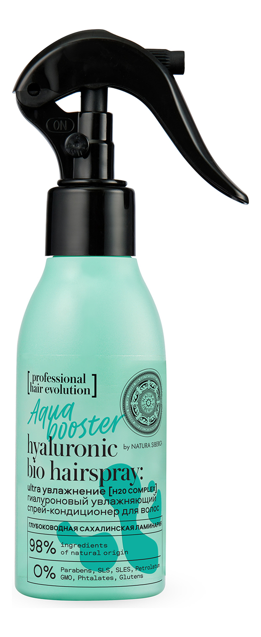 Кондиционер-спрей для волос с гиалуроновой кислотой Hair Evolution Aqua Booster Ultra 120мл