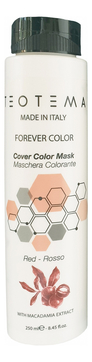 Маска для волос Оживления цвета Cover Color Mask 250мл