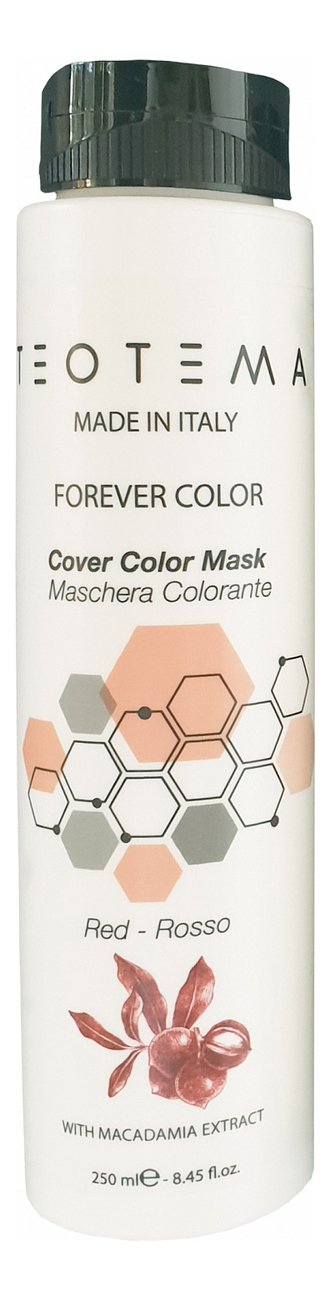 

Маска для волос Оживления цвета Cover Color Mask 250мл: Красный, Маска для волос Оживления цвета Cover Color Mask 250мл