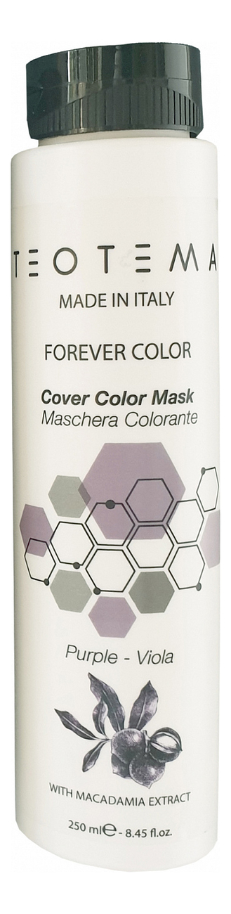

Маска для волос Оживления цвета Cover Color Mask 250мл: Фиолетовый, Маска для волос Оживления цвета Cover Color Mask 250мл