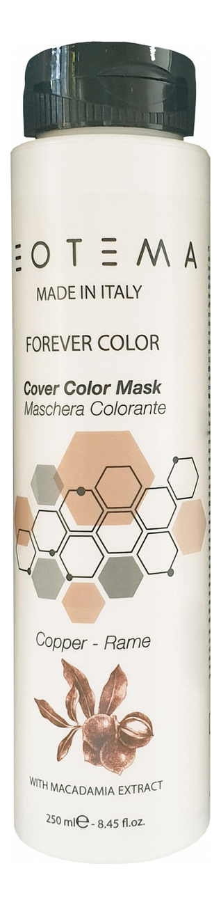 

Маска для волос Оживления цвета Cover Color Mask 250мл: Медный, Маска для волос Оживления цвета Cover Color Mask 250мл