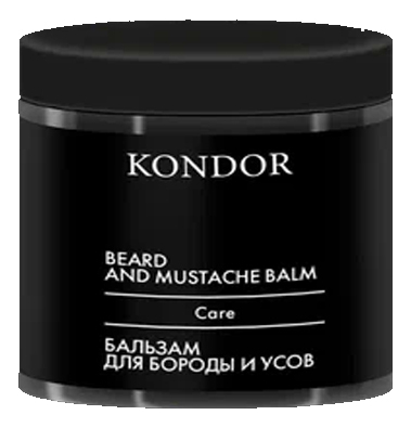 Бальзам для бороды и усов My Beard Balm 250мл