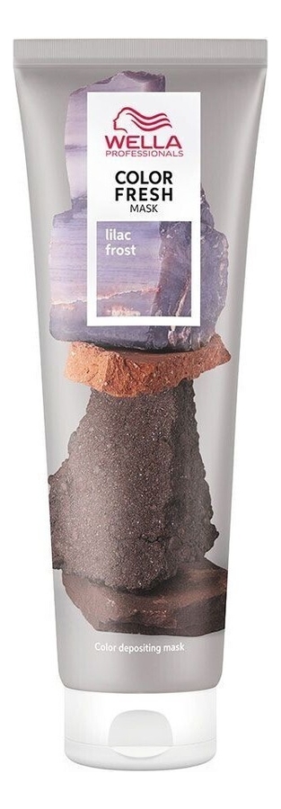 Оттеночная кремовая маска для волос Color Fresh 150мл Lilac Frost 1562₽