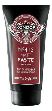 KONDOR Матовая паста для укладки волос Re Style No413 Matt Paste 50мл