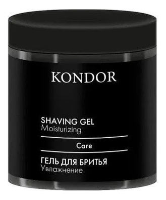 KONDOR Гель для бритья My Beard Shaving Gel