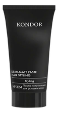 KONDOR Паста полуматовая для укладки волос Re Style Demi-Matt Paste No324 50мл