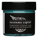 Сахарный скраб для лица конфетный Salgama Liquet