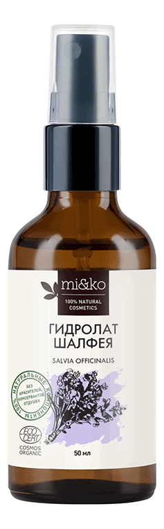 

Гидролат шалфея Organic 50мл