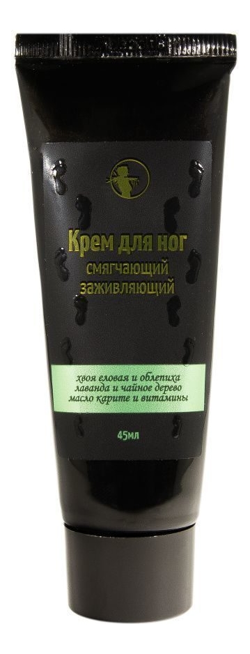 

Крем для ног смягчающий заживляющий 45мл