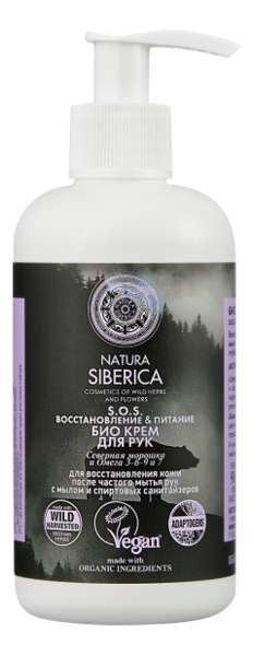 

Био крем для рук Восстановление & Питание S.O.S.: Крем 250мл, Био крем для рук Восстановление & Питание S.O.S.
