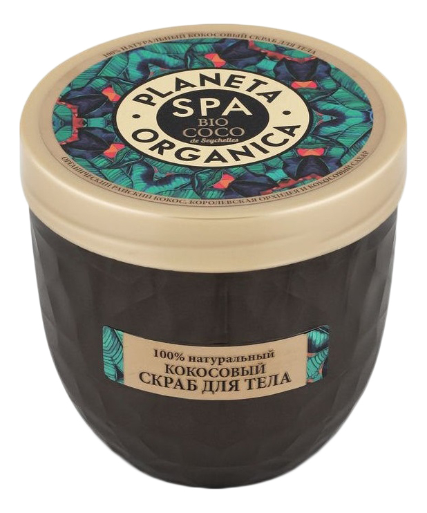 

Кокосовый скраб для тела SPA Bio Coco de Seychelles 400мл