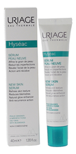 Uriage Обновляющая сыворотка для лица Hyseac New Skin Serum 40мл