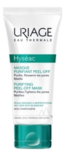 Uriage Очищающая маска-пленка для лица Masque Purifiant Peel-Off Hyseac 50мл