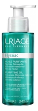Uriage Очищающее масло для лица Hyseac Purifying Oil 100мл