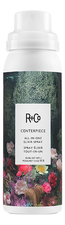 R+Co Спрей-эликсир для идеальных волос Centerpiece All-In-One Elixir Spray