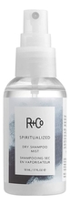 R+Co Сухой шампунь-спрей для волос Spiritualized Dry Shampoo Mist