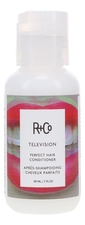 R+Co Кондиционер для совершенства волос Television Perfect Hair Conditioner