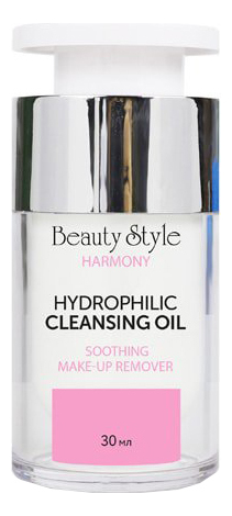

Гидрофильное масло для очищения кожи с витамином Е Harmony Hydrophilic Cleansing Oil: Масло 30мл, Гидрофильное масло для очищения кожи с витамином Е Harmony Hydrophilic Cleansing Oil