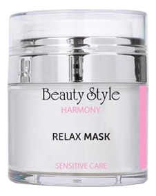 

Маска для лица с маслом ши и гиалуроновой кислотой Harmony Relax Mask: Маска 50мл, Маска для лица с маслом ши и гиалуроновой кислотой Harmony Relax Mask