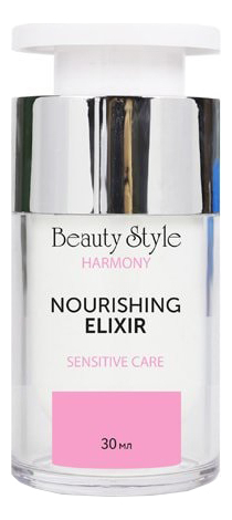 

Питательный эликсир с маслом миндаля, арганы и экстрактом опунции Harmony Nourishing Elixir: Эликсир 30мл, Питательный эликсир с маслом миндаля, арганы и экстрактом опунции Harmony Nourishing Elixir