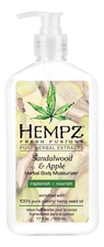Hempz Молочко для тела увлажняющее Sandalwood & Apple Herbal Body Moisturizer (сандал и яблоко)