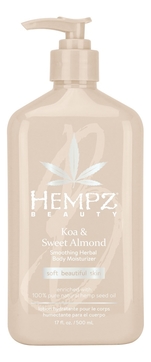 Молочко для тела Koa & Sweet Almond Smoothing Herbal Body Moisturizer (коа и сладкий миндаль)