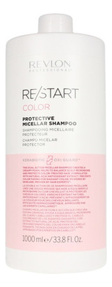 

Мицеллярный шампунь для окрашенных волос Restart Color Protective Micellar Shampoo: Шампунь 1000мл, Мицеллярный шампунь для окрашенных волос Restart Color Protective Micellar Shampoo