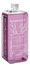 Durance Жидкое мыло Liquid Marseille Soap (лаванда)