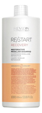 Revlon Professional Мицеллярный шампунь для поврежденных волос Restart Recovery Restorative Micellar Shampoo