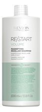 Revlon Professional Мицеллярный шампунь для тонких волос Restart Volume Magnifying Micellar Shampoo