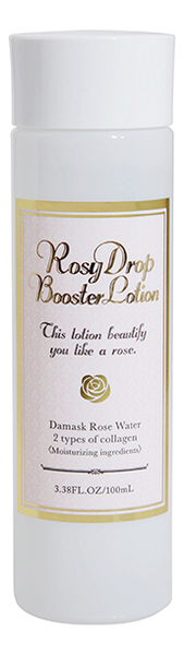 

Лосьон-бустер для лица на основе пептидов Booster Lotion 100мл