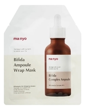 Manyo Factory Маска для лица с бифидобактериями Bifida Ampoule Wrap Mask 35г