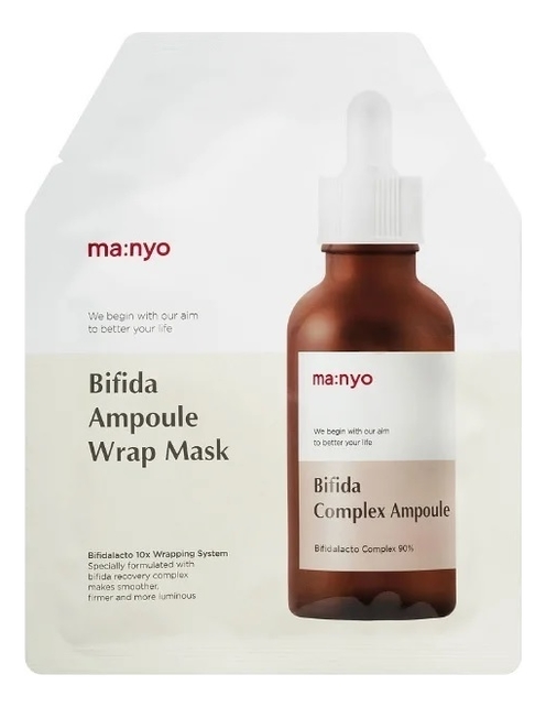 

Маска для лица с бифидобактериями Bifida Ampoule Wrap Mask 30г
