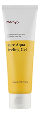 Manyo Factory Пилинг-гель для лица Pure Aqua Peeling Gel 120мл
