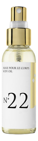 Массажное масло для тела с ароматом мускуса Huile De Massage Parfum Musc: Масло 50мл