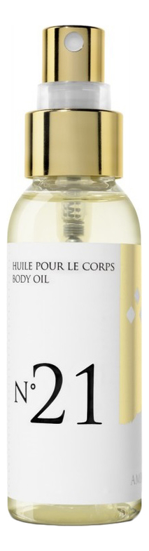 

Массажное масло для тела с янтарным ароматом Huile De Massage Parfum Ambre: Масло 50мл, Массажное масло для тела с янтарным ароматом Huile De Massage Parfum Ambre