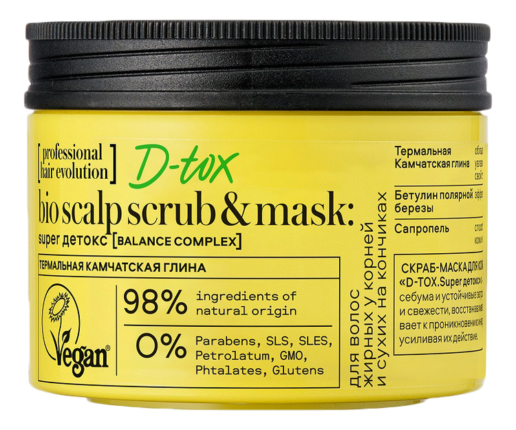 

Скраб-маска для кожи головы Hair Evolution D-tox Super Детокс 150мл