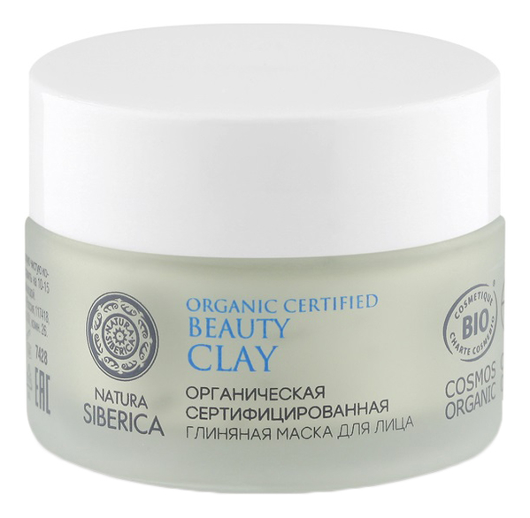 

Органическая сертифицированная глиняная маска для лица Organic Certified Beauty Clay 50мл