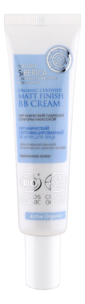 

BB крем для лица с экстрактами сибирских растений Organic Certified Matt Finish BB Cream 30мл