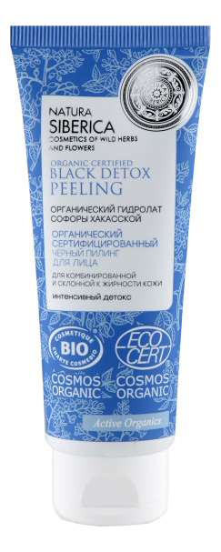 

Черный пилинг для лица c гидролатом софоры хакасской Organic Certified Black Detox Peeling 75мл