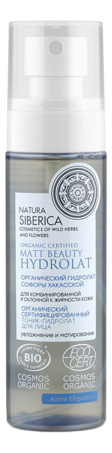 

Тоник-гидролат для лица c гидролатом софоры хакасской Organic Certified Matt Beauty Hydrolat 100мл