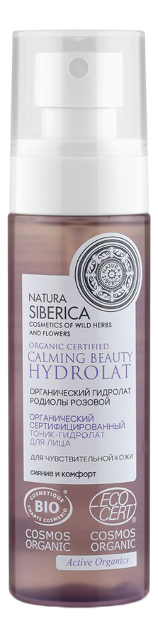 

Тоник-гидролат для лица с гидролатом родиолы розовой Organic Certified Calming Beauty Hydrolat 100мл