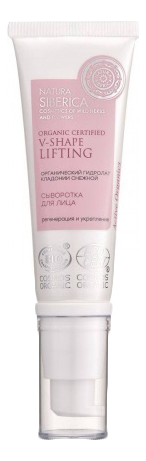 

Сыворотка для лица Organic Certified V-Shape Lifting Anti-Age 30мл