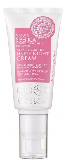 

Интенсивный ночной крем для лица Organic Certified Happy Night Cream Anti-Age 50мл