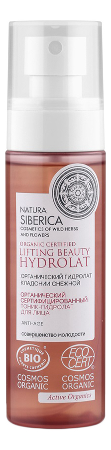 

Тоник-гидролат для лица Organic Certified Lifting Beauty Hydrolat Anti-Age 100мл