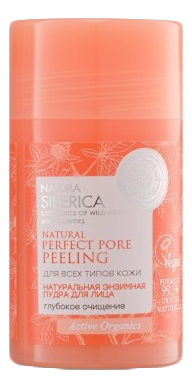 

Натуральная энзимная пудра для лица Natural Perfect Pore Peeling 35г
