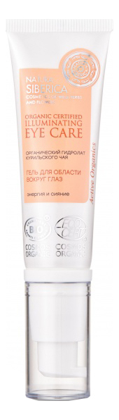 Гель для кожи вокруг глаз Organic Certified Illuminating Eye Care 30мл