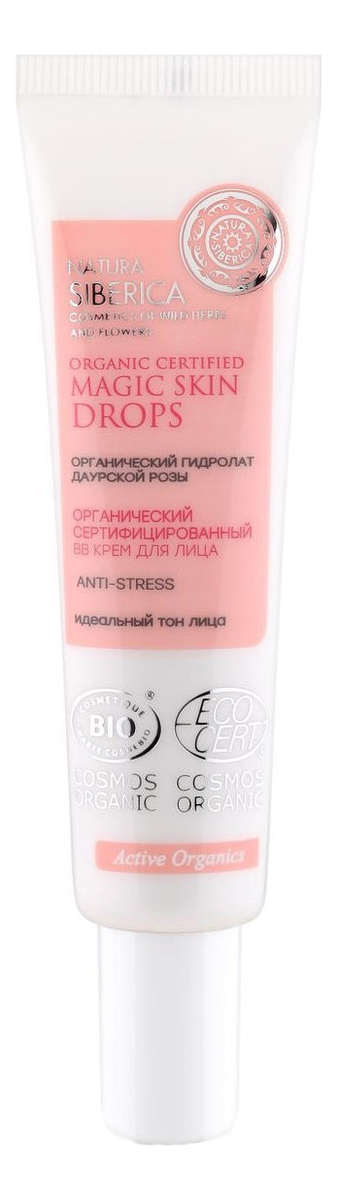 

BB крем для лица Organic Certified Magic Skin Drops Anti-Stress 30мл