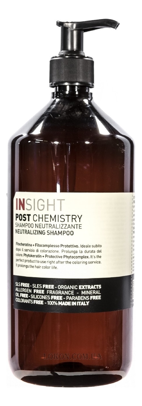 

Нейтрализующий шампунь для волос Post Chemistry Neutralizing Shampoo: Шампунь 900мл, Нейтрализующий шампунь для волос Post Chemistry Neutralizing Shampoo